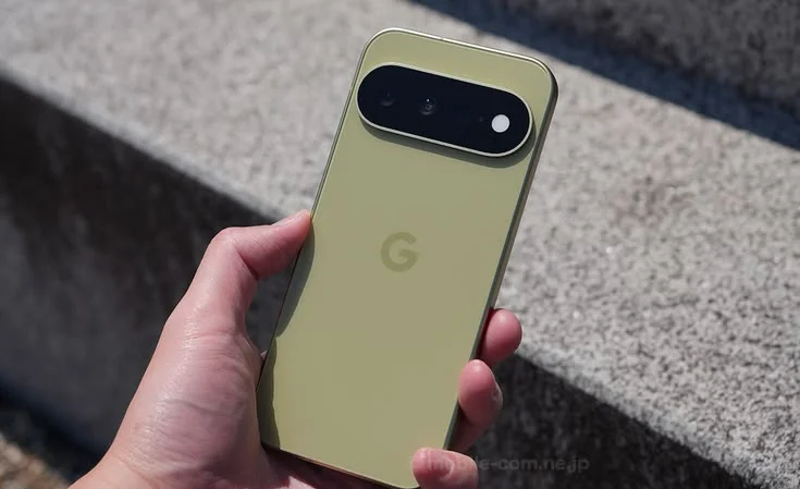 Google Pixel 11 Pro XL: smart processing does the heavy lifting